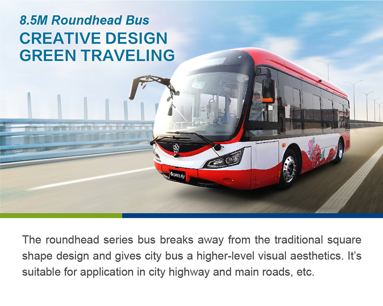 8.5米圆头公交车-1.jpg